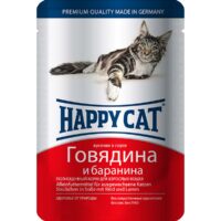 Консервы Happy Cat для кошек (Кусочки говядины и баранины в соусе, пауч, 100г)