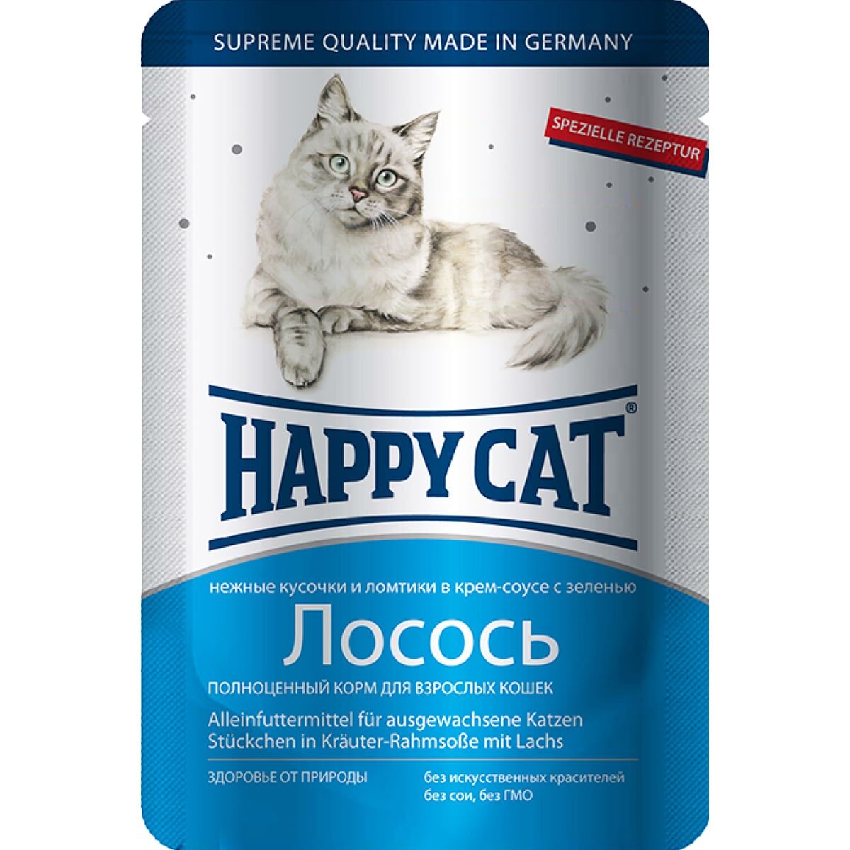 Консервы Happy Cat для кошек (Ломтики лосося в соусе, пауч, 100г)
