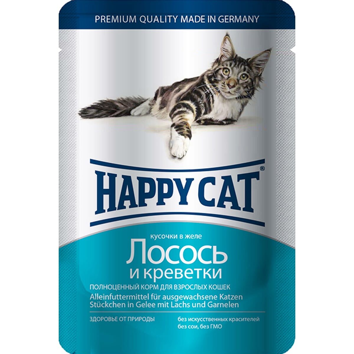 Консервы Happy Cat для кошек (Кусочки лосося и креветки в желе, пауч, 100г)