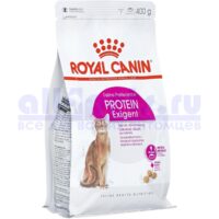 Royal Canin Exigent Protein (0,4кг)