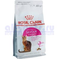 Royal Canin Exigent Savour (0,4кг)