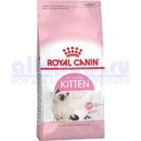 Royal Canin Kitten (4кг)
