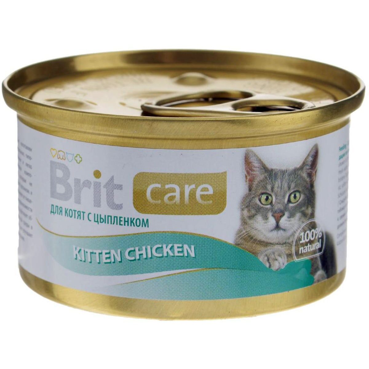 Brit Care Kitten with chicken (80г)