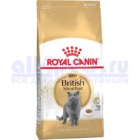 Royal Canin British shorthair (0,4кг)