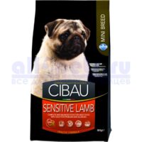 CIBAU Sensitive Lamb Mini (0,8кг)