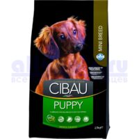 CIBAU Puppy Mini breed (2,5кг)