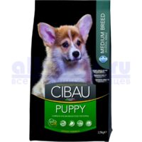 CIBAU Puppy Medium breed (2,5кг)