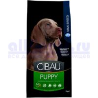 CIBAU Puppy Maxi breed (12кг)