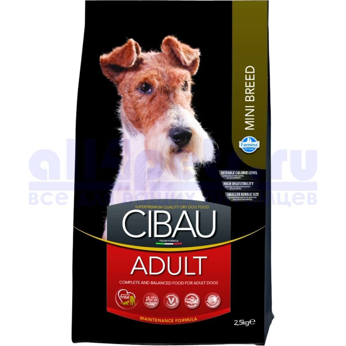 CIBAU Adult Mini breed (2,5кг)