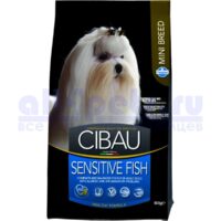 CIBAU Sensitive Fish Mini (0,8кг)