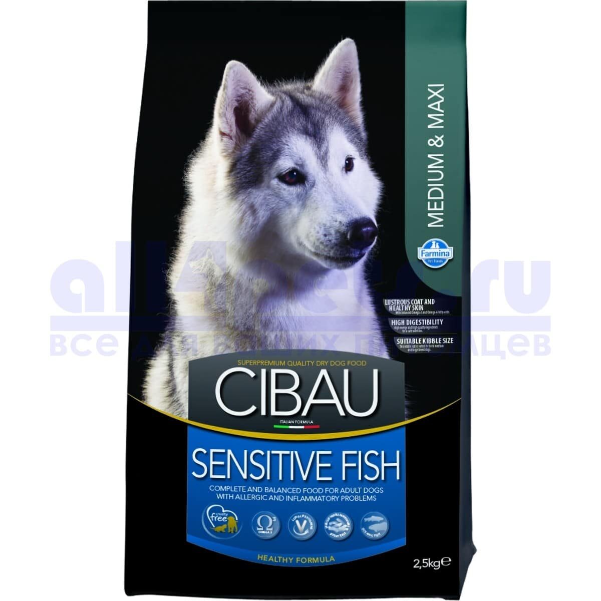 CIBAU Sensitive Fish Medium&Maxi (2,5кг)