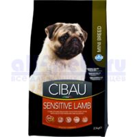 CIBAU Sensitive Lamb Mini (2,5кг)