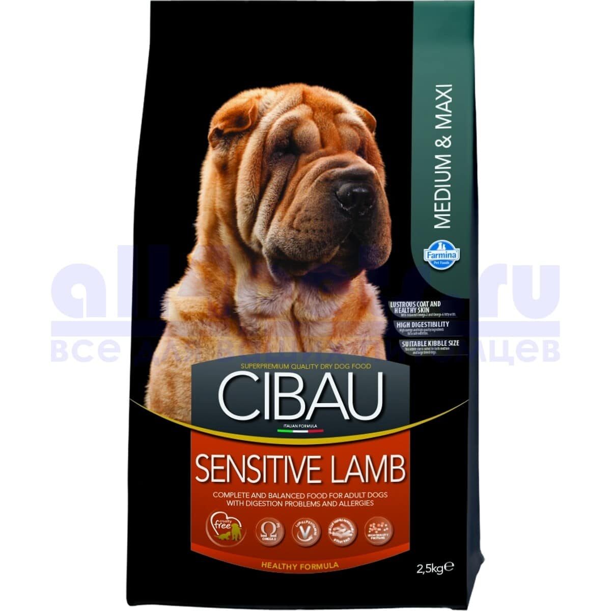 CIBAU Sensitive Lamb Medium&Maxi (2,5кг)