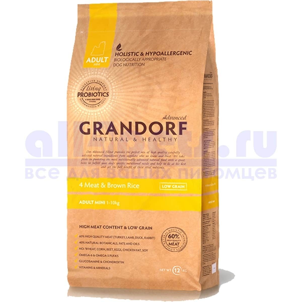 GRANDORF 4 Meat&Brown Rice Adult Mini (3кг)