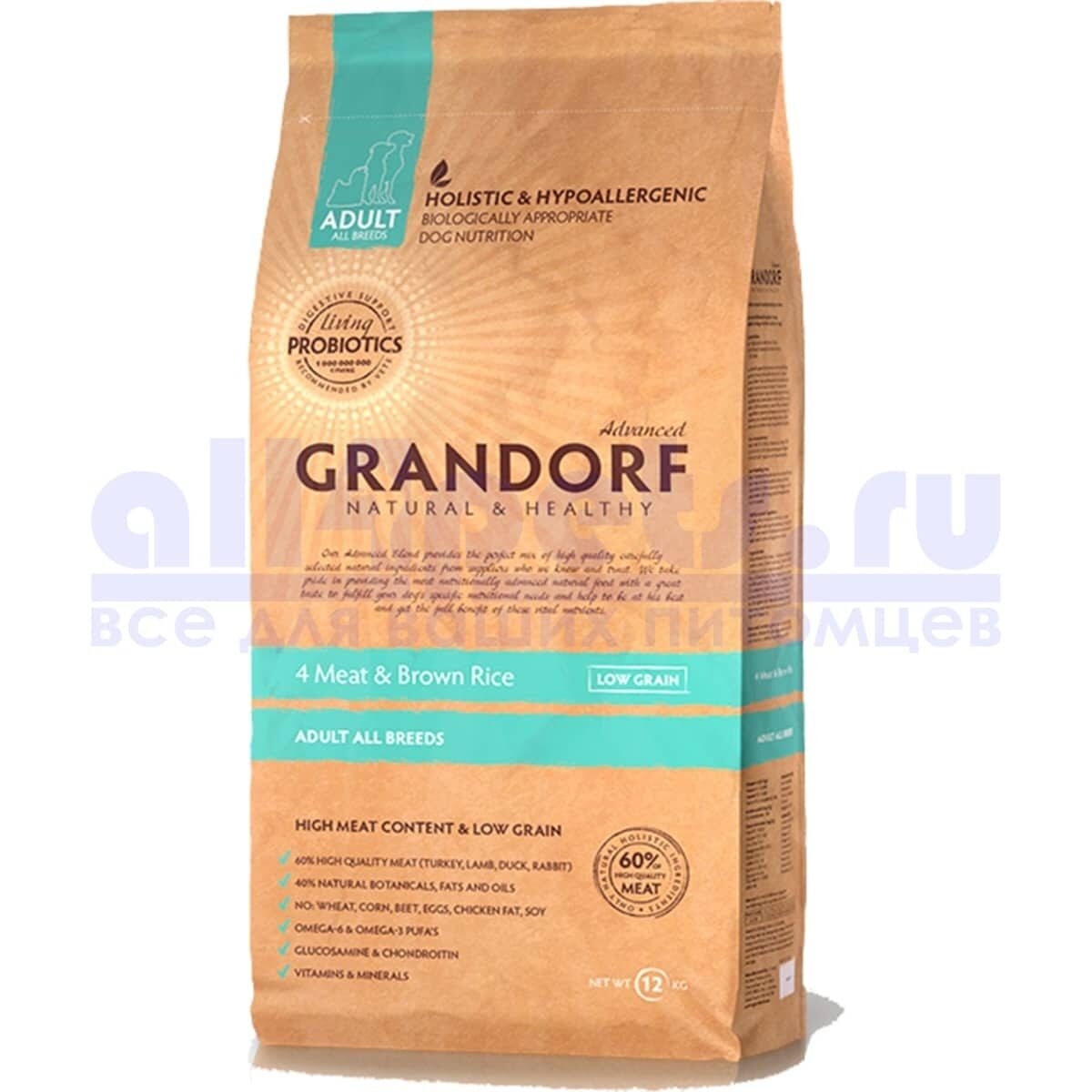 GRANDORF 4 Meat&Brown Rice Adult All Breeds (1кг)