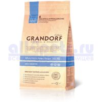 GRANDORF White Fish&Potato Adult Sensitive (2кг)