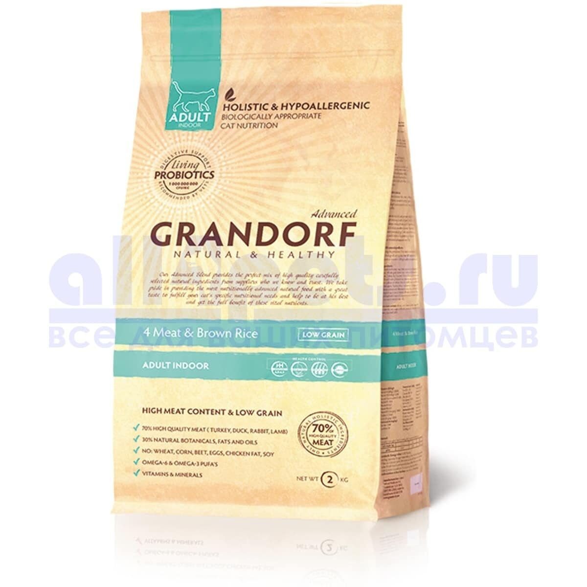 GRANDORF 4 Meat&Brown Rice Adult Indoor (2кг)