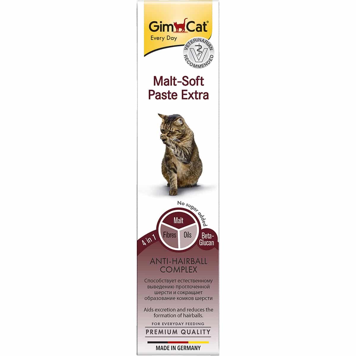 Лакомство-паста GimCat Malt-Soft Paste Extra для кошек (Паста для вывода шерсти, 20г)