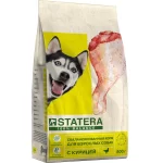 Полнорационный сухой корм Statera для собак (С курицей и рисом, 800г)