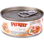 Консервы «Petreet розового тунца с морковкой» для кошек (Жестяная банка, 70г)