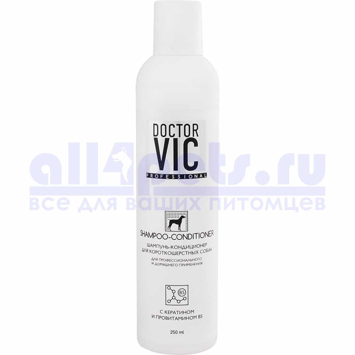 Doctor VIC шампунь для короткошерстных собак