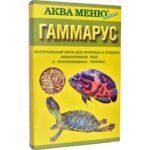 Корм АКВА МЕНЮ Гаммарус для аквариумных рыб и пресноводных черепах (Коробка, 11г)