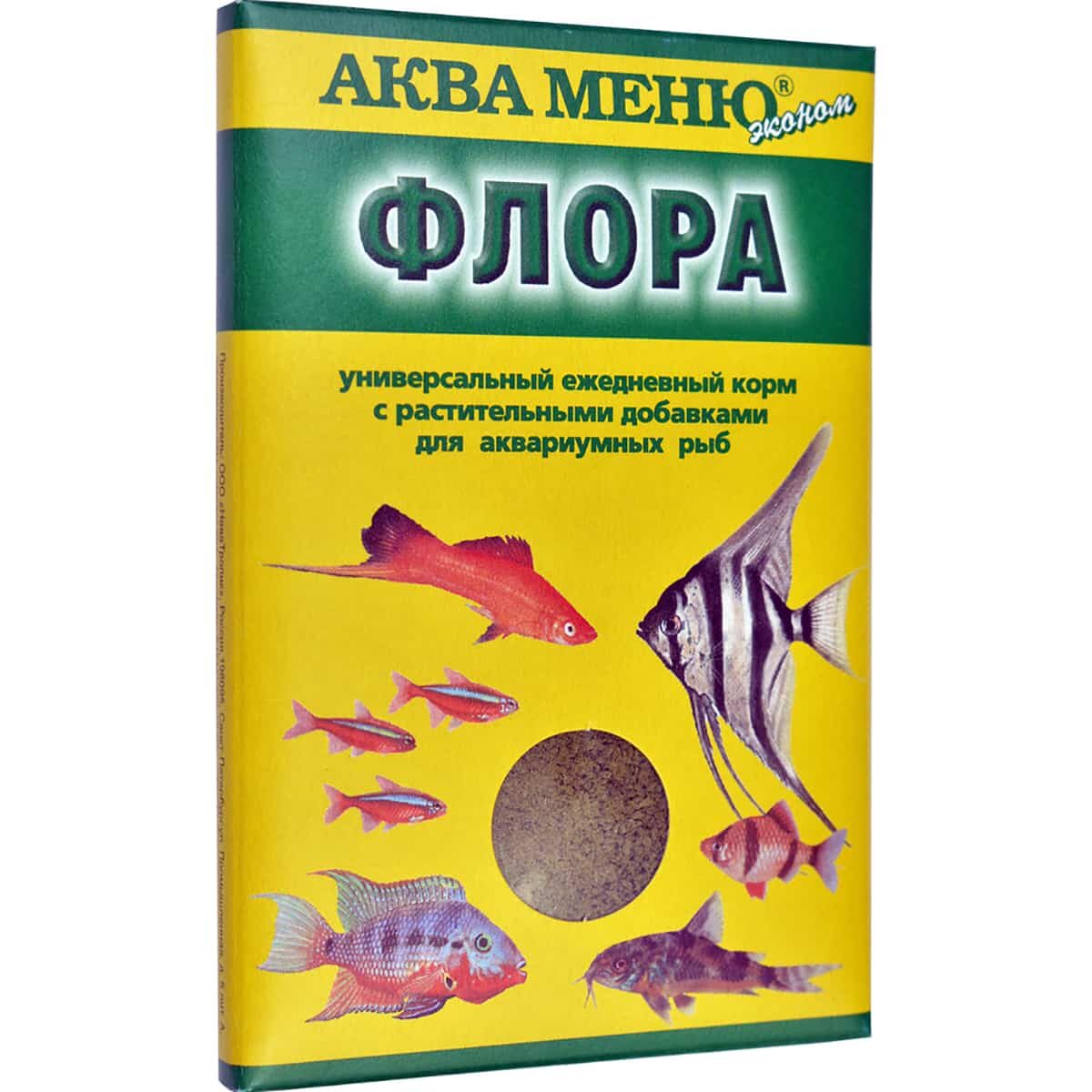 Корм АКВА МЕНЮ Флора для аквариумных рыб (Коробка, 30г)