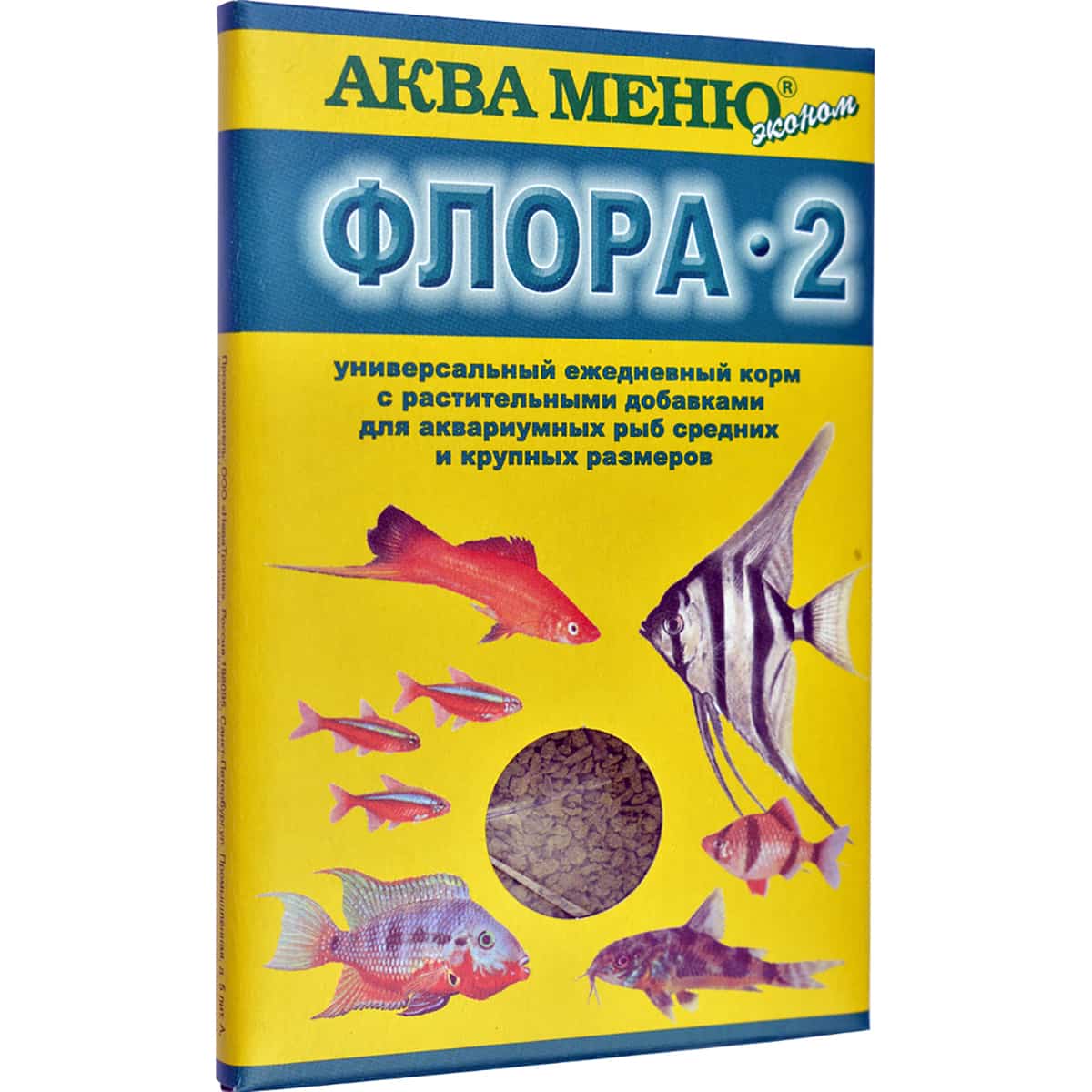 Корм АКВА МЕНЮ Флора-2 для аквариумных рыб (Коробка, 30г)