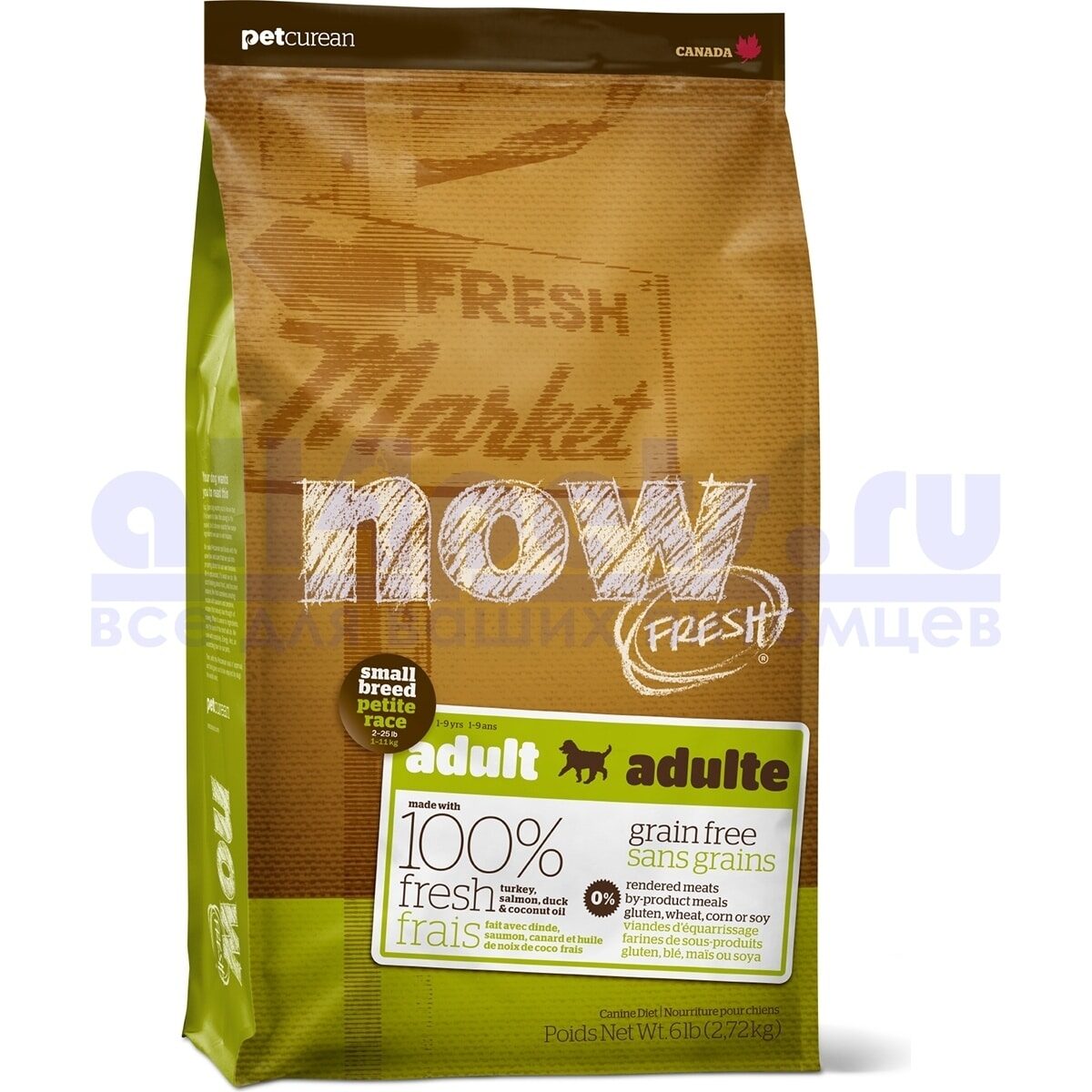 Now! Fresh Small Breed Adult Recipe Grainfree (5,45кг)