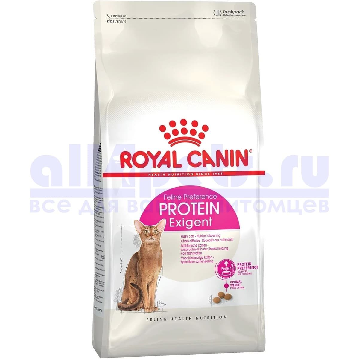 Royal Canin Exigent Protein (2кг)