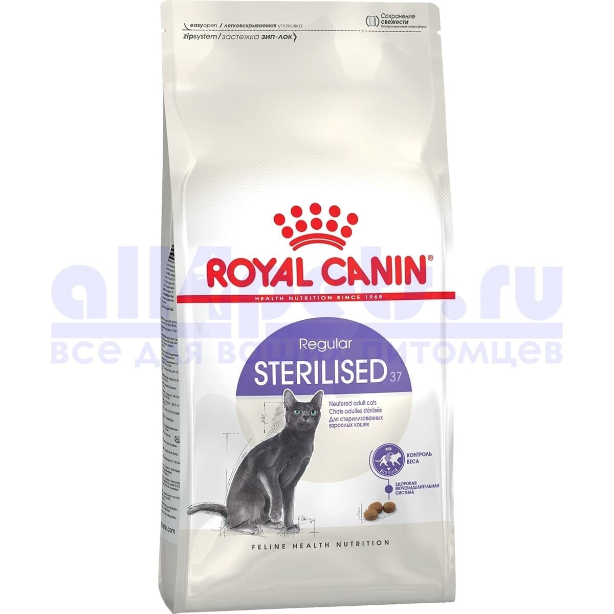 Royal Canin Sterilised 37 (4кг)