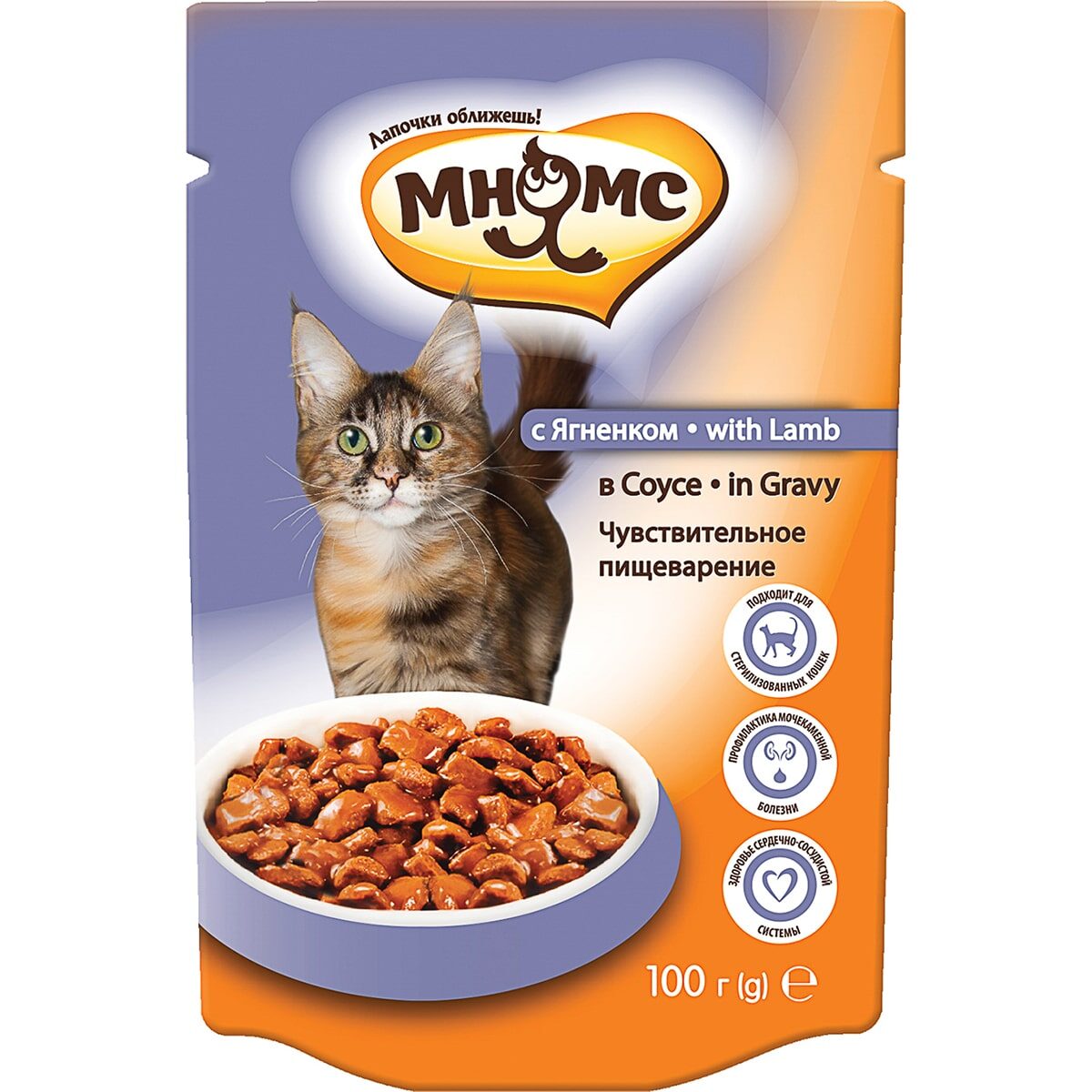 Корм «МНЯМС» для кошек «Чувствительное пищеварение» (С ягненком в соусе, пауч, 100г)