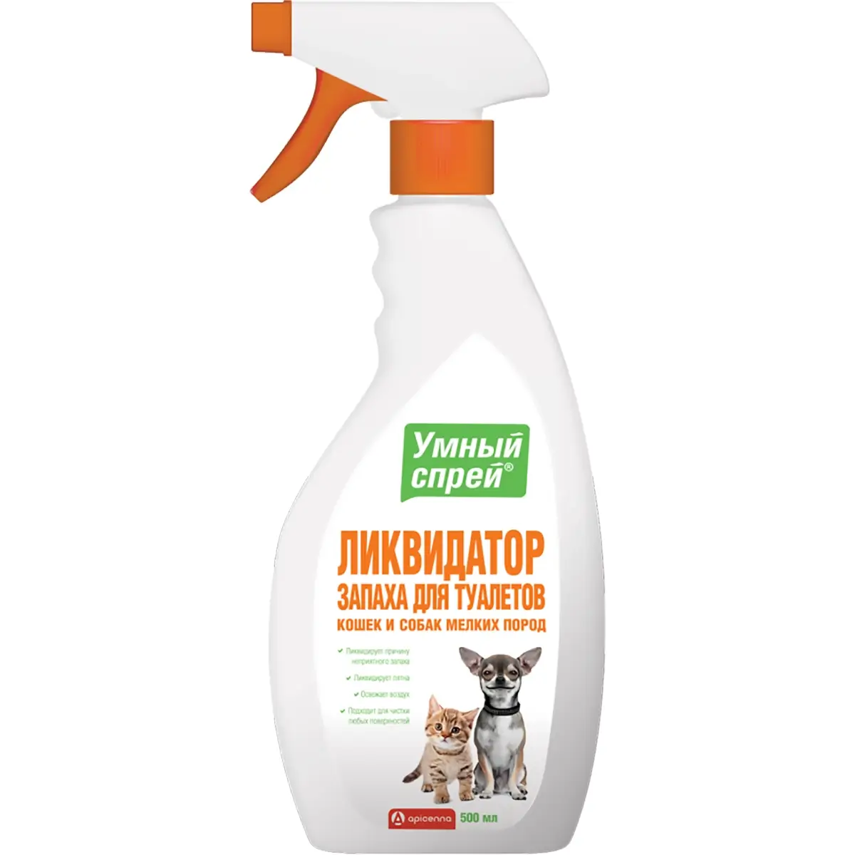Ликвидатор запахов Apicenna «Умный спрей®» для туалетов кошек и мелких пород собак (500мл)