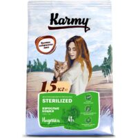 Karmy Cat Sterilized для взрослых стерилизованных кошек (С индейкой, 1.5кг)