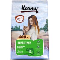 Karmy Cat Sterilized для взрослых стерилизованных кошек (С лососем, 400г)