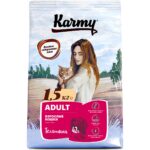 Karmy Cat Adult для взрослых кошек (С телятиной, 1.5кг)