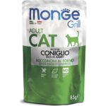 Консервы Monge Cat Grill Pouch для кошек (Итальянский кролик, пауч, 85г)