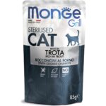 Консервы Monge Cat Grill Pouch для стерилизованных кошек (Итальянская форель, пауч, 85г)