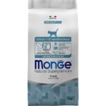 Сухой корм Monge Kitten Monoprotein для котят (С форелью, 1.5кг)