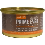 Дополнительное питание Prime Ever Delicacy для кошек (Мусс из цыплёнка с тунцом и креветками, жестяная банка, 80г)