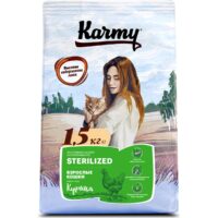 Karmy Cat Sterilized для взрослых стерилизованных кошек (С курицей, 1.5кг)