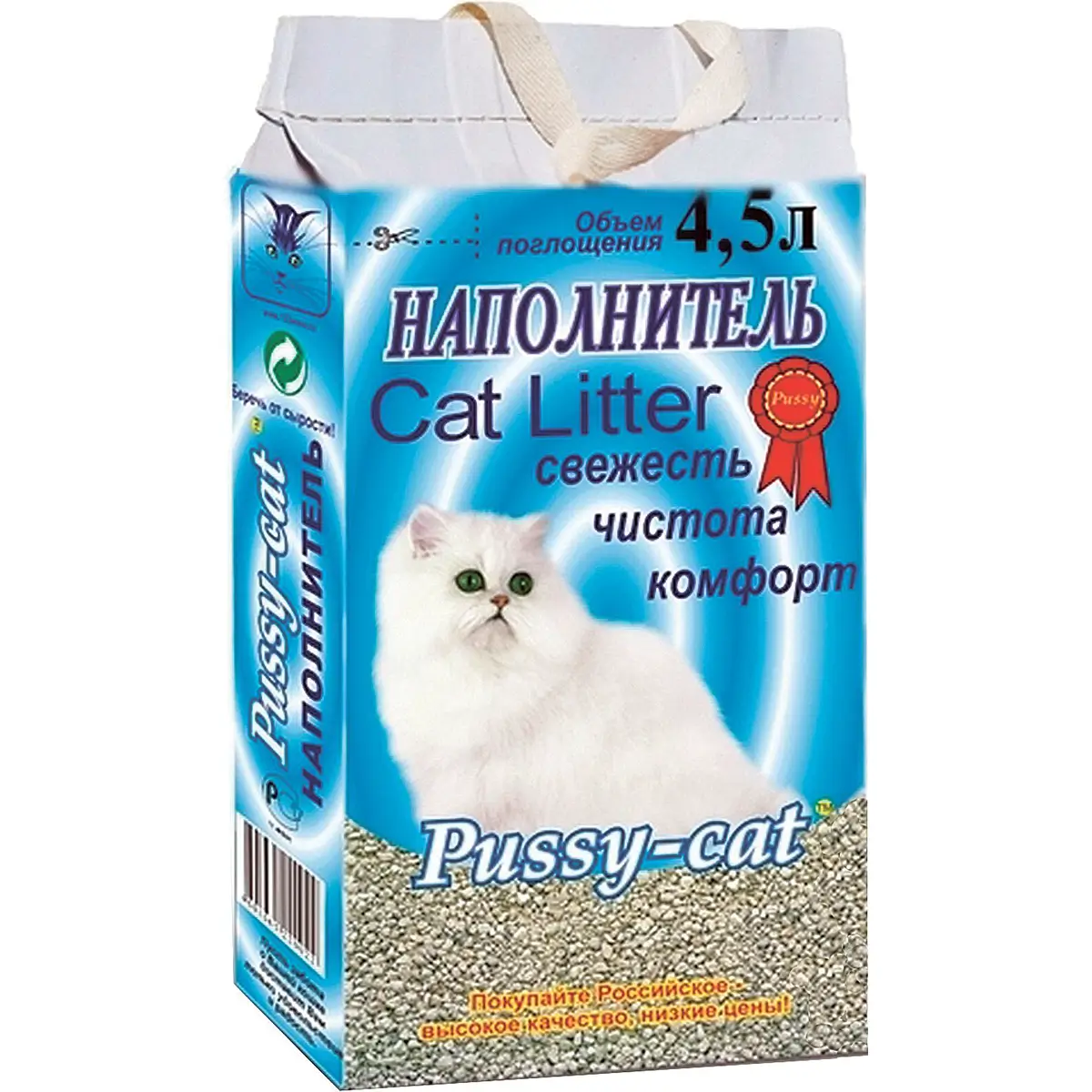 Наполнитель Pussy-Cat для кошачьего туалета (Впитывающий, 4.5л)