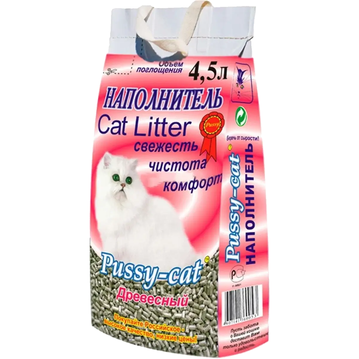 Наполнитель Pussy-Cat для кошачьего туалета (Древесный, 4.5л)