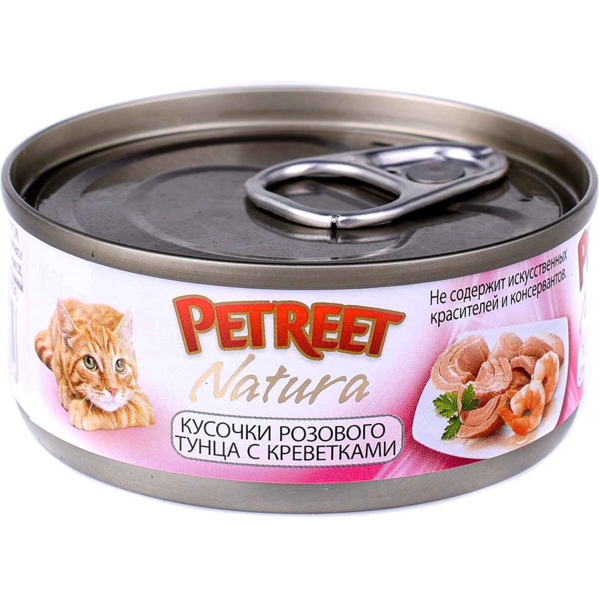 Консервы «Petreet розового тунца с креветками» для кошек (Жестяная банка, 70г)