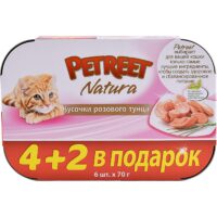 Консервы «Petreet розового тунца» для кошек (Жестяная банка, multipack 4+2 в подарок, 6*70г)