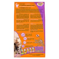 Сухой корм «МНЯМС» Hairball&Indoor для взрослых домашних кошек (С ягненком, 1.5кг)
