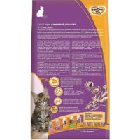 Сухой корм «МНЯМС» Kitten для котят (С индейкой, 400г)