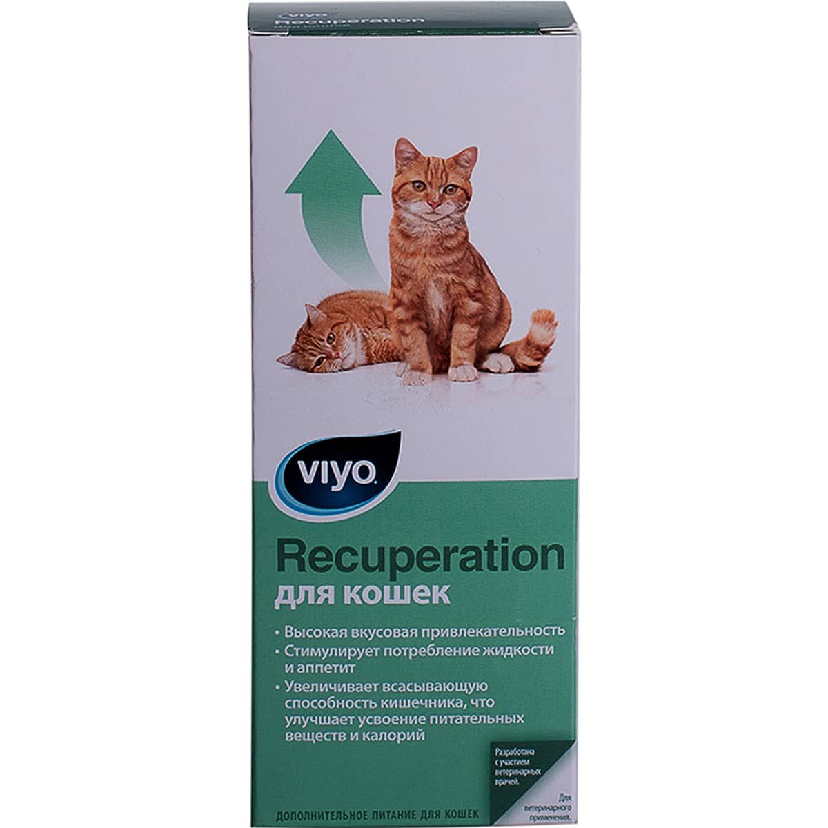 Пребиотический напиток VIYO Recuperation для кошек (150мл)