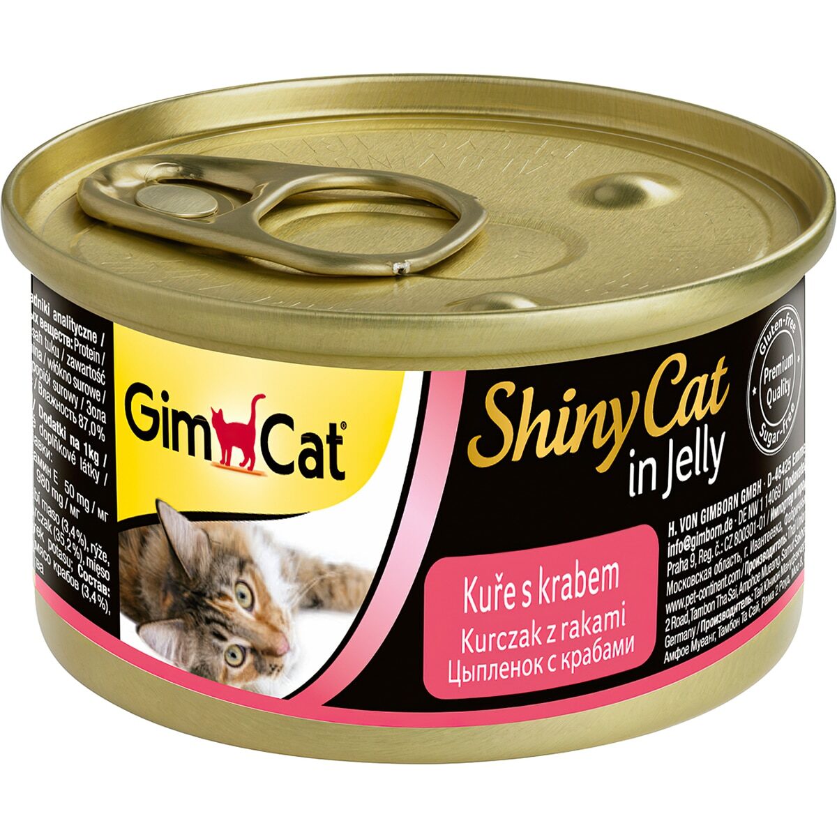 Консервированный корм GimCat ShinyCat для кошек (Из курицы с крабом, жестяная банка, 70г)