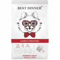 Сухой корм Best Dinner для взрослых собак малых пород (С ягненком и томатами, 1.5кг)